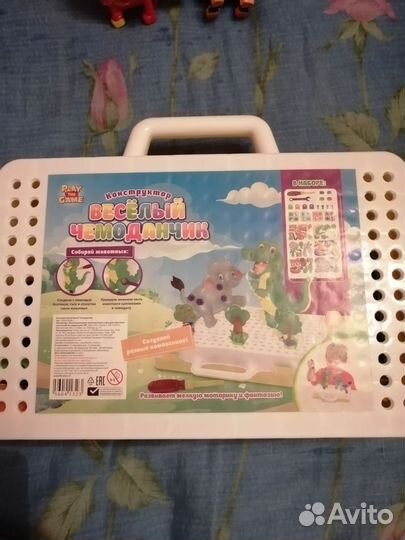 Конструктор