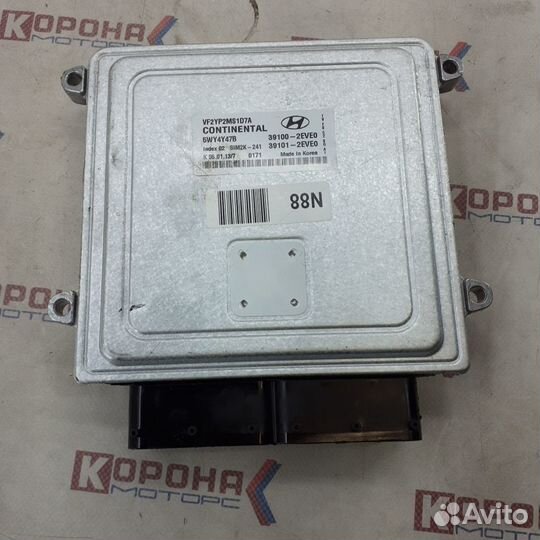 Блок управления двигателем hyundai I40