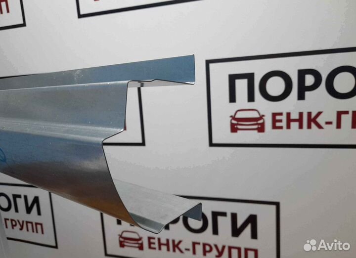 Пороги на все марки авто