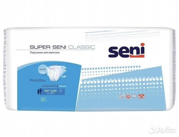 Подгузники для взрослых seni 3