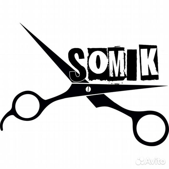 Парикмахер универсал, Барбер