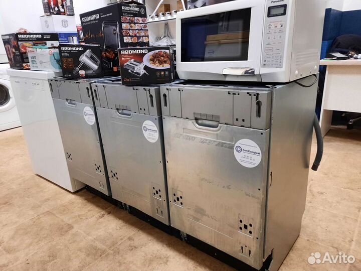 Посудомоечные машины