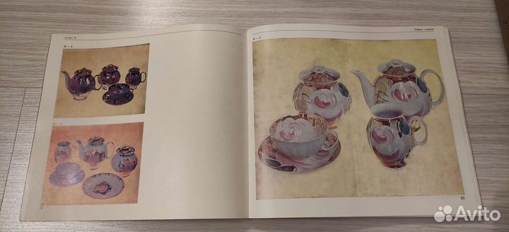 Дулевский фарфоровый завод Каталог