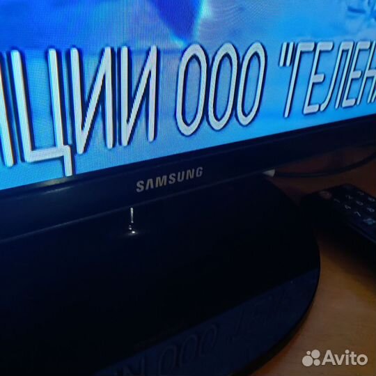 Телевизор samsung