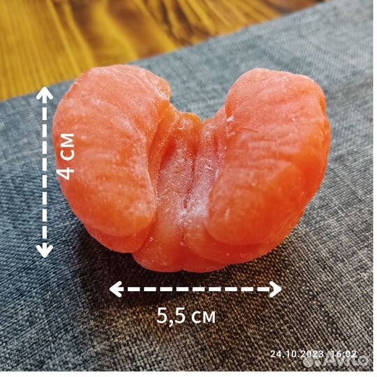 Мандарин Мыло ручной работы Марокканский