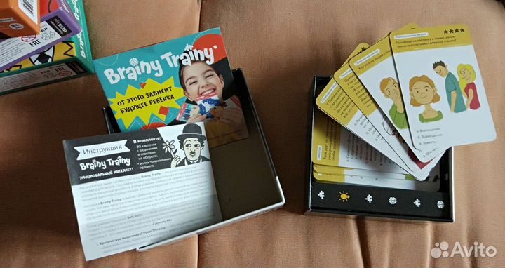 Brainy trainy эмоциональный интеллект