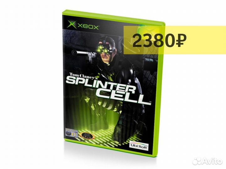 Tom Clancys Splinter Cell, б/у (Xbox)