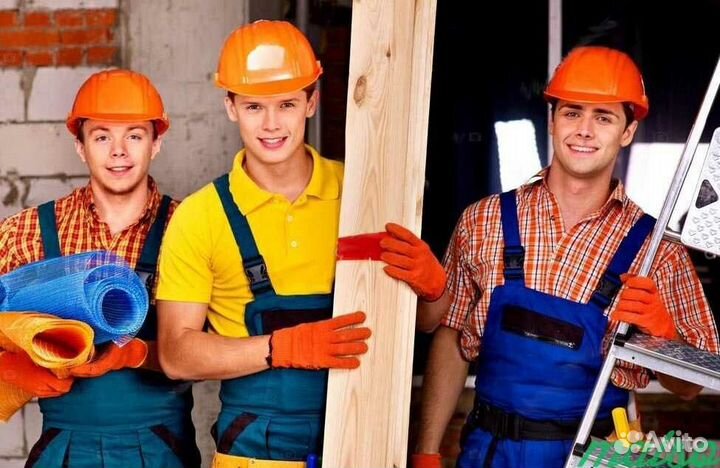 Подсобник на стройку