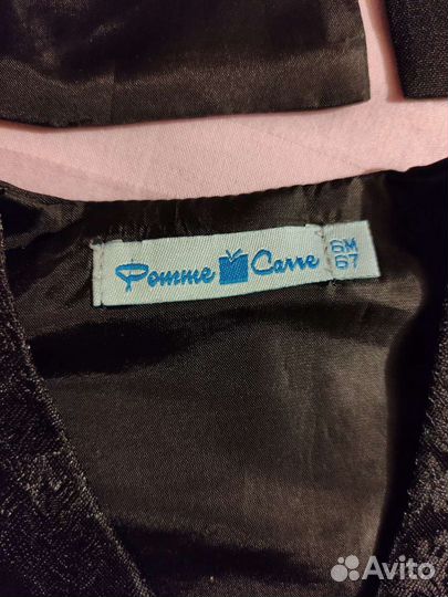 Костюм-тройка для малыша