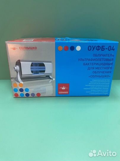 Солнышко оуфб-04
