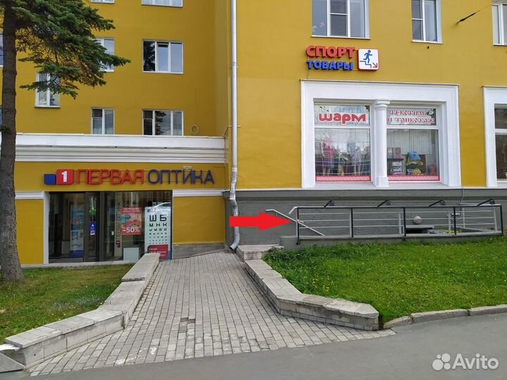 Защита цепи на детский велосипед