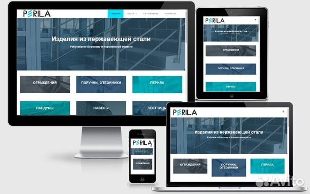 Создание и продвижение сайтов. Яндекс директ