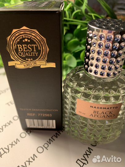 Духи тестер оаэ