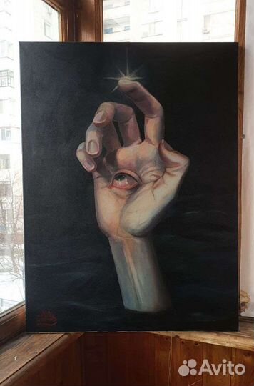 Карина маслом «Звезда»