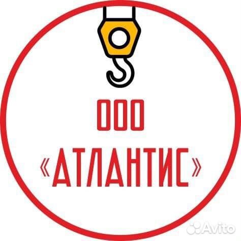 Водитель категории Е вахта