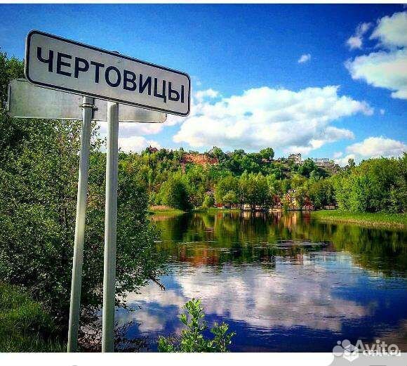 Аренда. Беседки на берегу реки. Футбольное поле