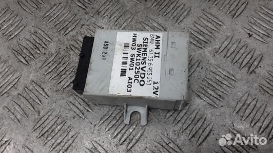 Блок согласования фаркопа land rover range rover 3