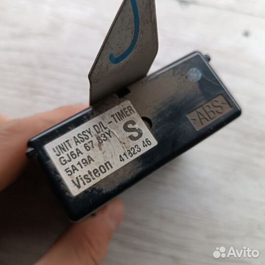 Блок управления центральным замком Мазда 6gg