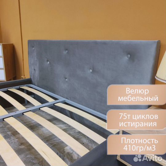 Кровать с Матрасом Двухспальная