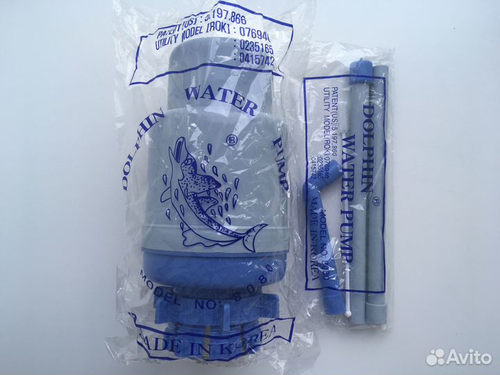 Помпа для воды Dolphin (Дольфин) 8080 (оригинал)