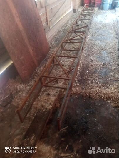 Транспортёр 