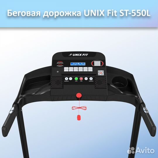 Беговая дорожка unix Fit ST-550L арт.unix550.78