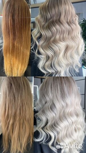 Сложное окрашивание волос, Тотал-блонд