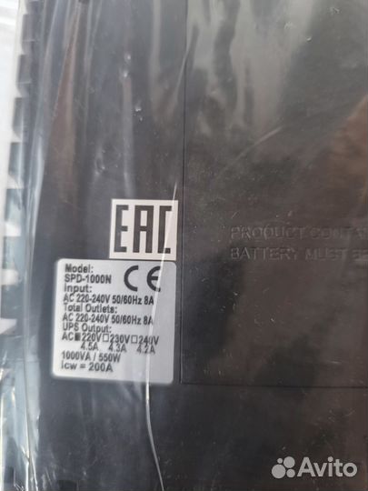 Ибп Powercom SPD-1000N