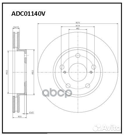 Диск тормозной передний Toyota Auris/Corolla