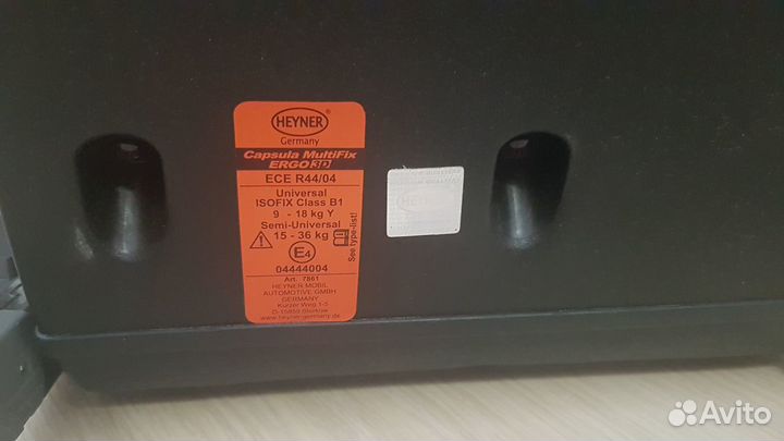 Автокресло heyner Capsula MultiFix ergo 3d isofix