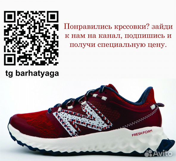 Кроссовки Puma Park Lifestyle US12 оригинал