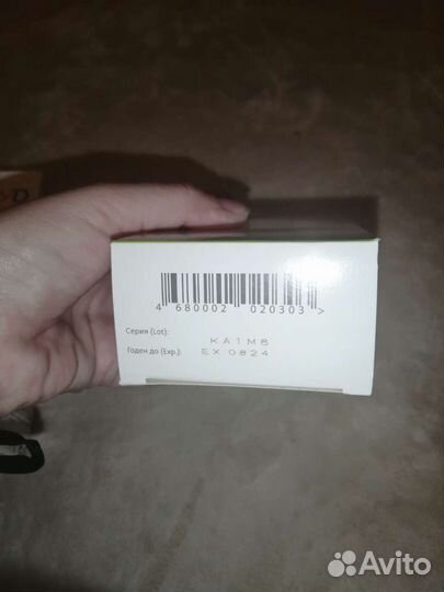 Средство для интимной гигиены Лактацид