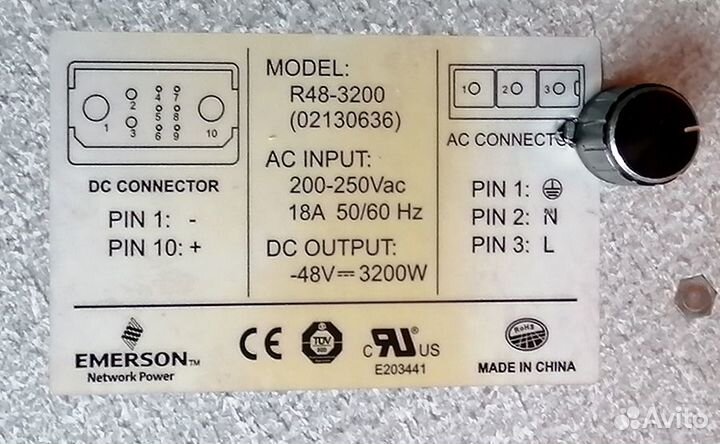 Блок питaния Еmеrsоn R48-3200