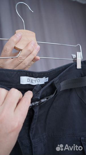 Штаны карго Devo