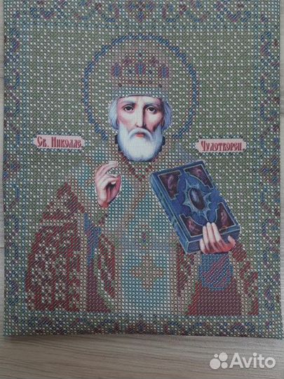 Вышивка бисером набор