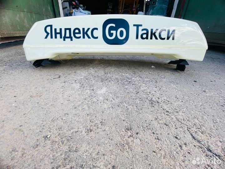 Лайтбокс яндекс такси