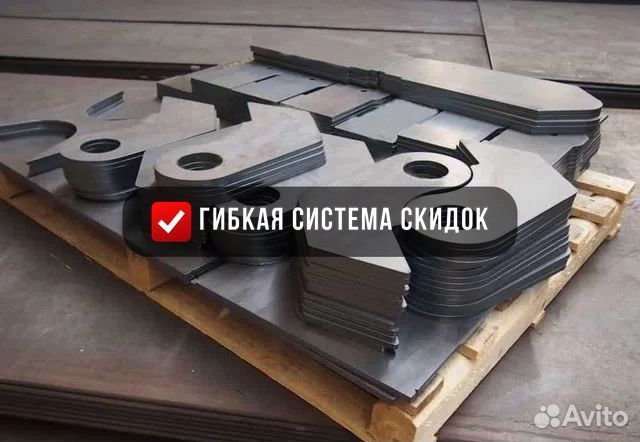 Лазерная резка металла труб гибка