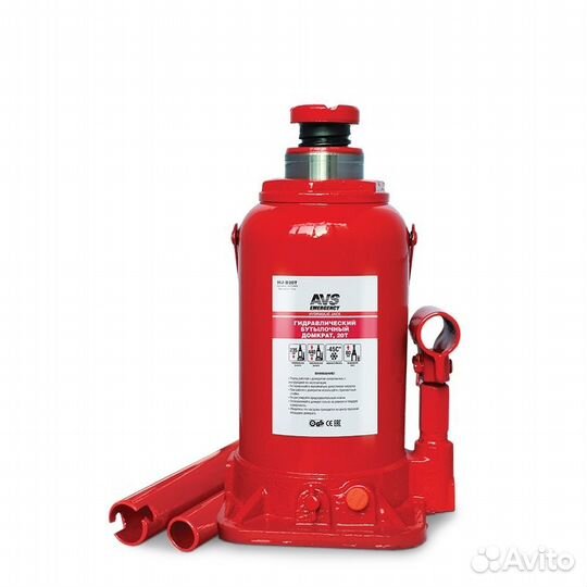 Домкрат гидравлический AVS HJ-B20T, 20т, 235-440мм