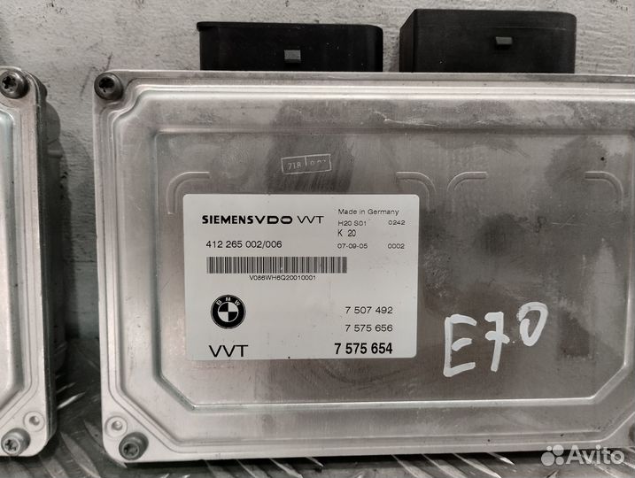 7575654 блок управления VVT valvetronic BMW