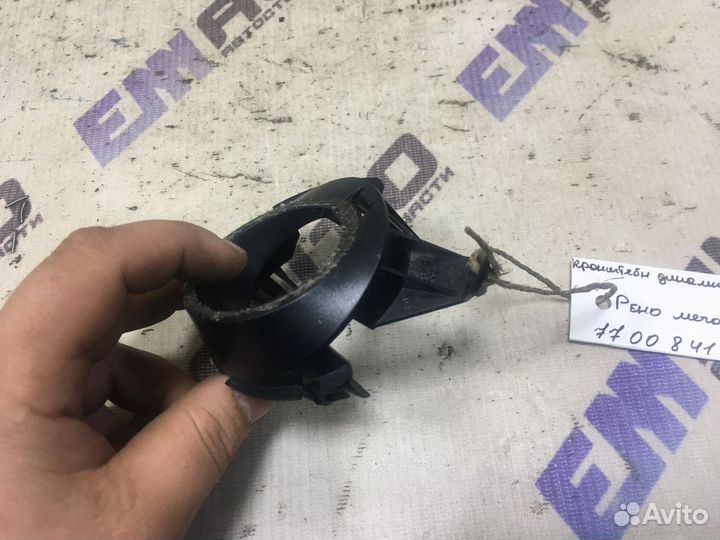 Кронштейн динамика передний левый Рено Меган 1