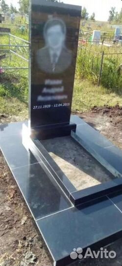 Памятники Ограды Установка