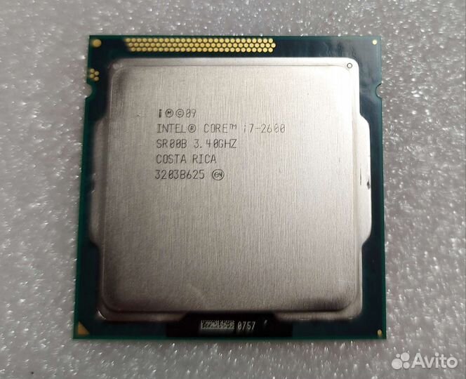 Intel Core i7-2600 LGA1155