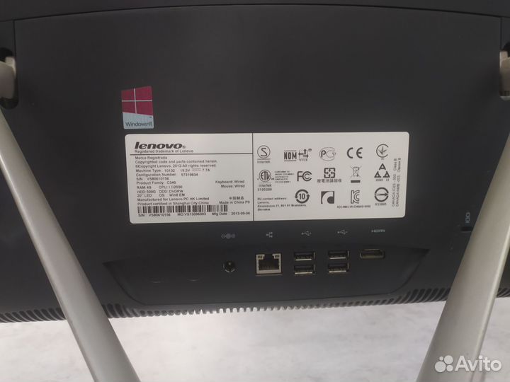 Моноблок Lenovo C340