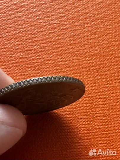 5 рандов 1995 г