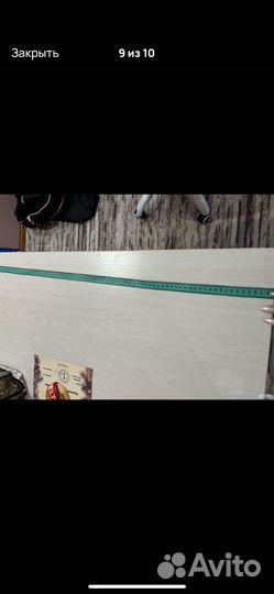 Компьютерный стол