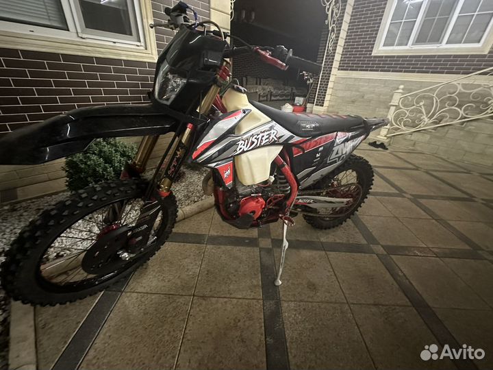 Эндуро бастер бустер 177 300куб