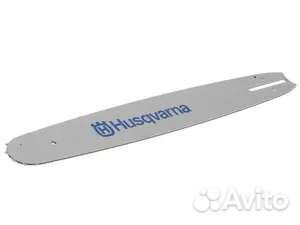 Шина stihl 180, 250, 260, 361, husqvarna 365, 262