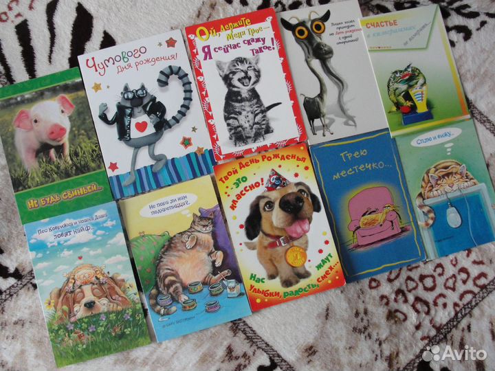 Открытки из 2000-ых: 48 штук