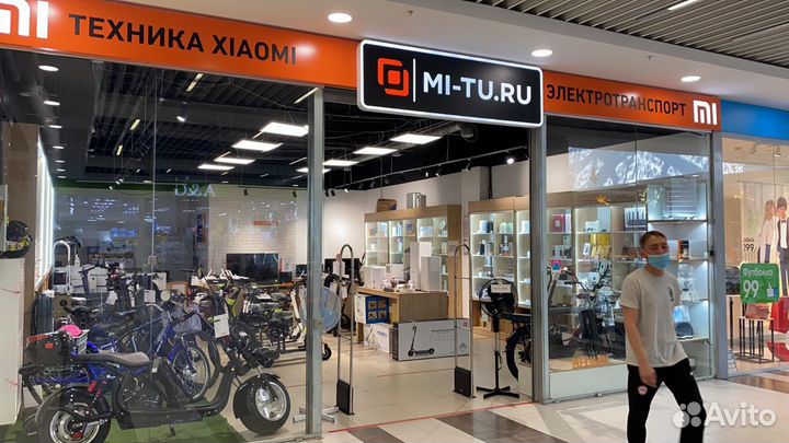 Робот пылесос Xiaomi