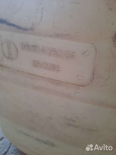 Канистра пластиковая 10 литров